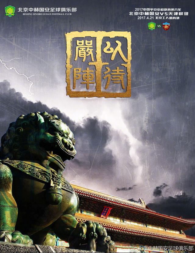 今年夏窗，多库由雷恩以6000万欧价格转会曼城，本赛季他出场19场比赛，贡献4球6助。